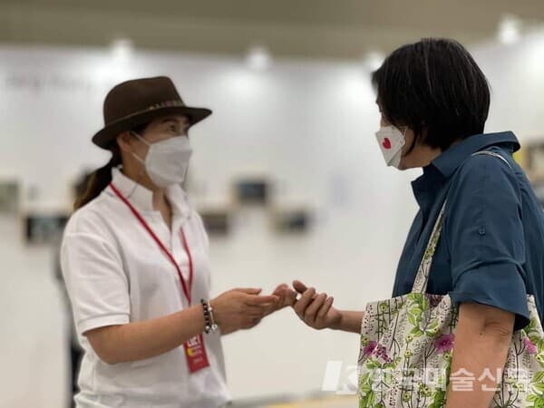 사진 : 코리아아트페어