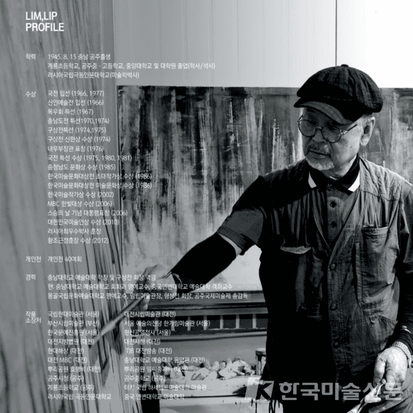 사진=공주문화재단