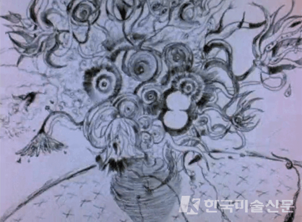 2005 / 3 분 20 초 / 16mm / 4:3움직이는 회화 7번: 추상과 구상의 동등한 공존