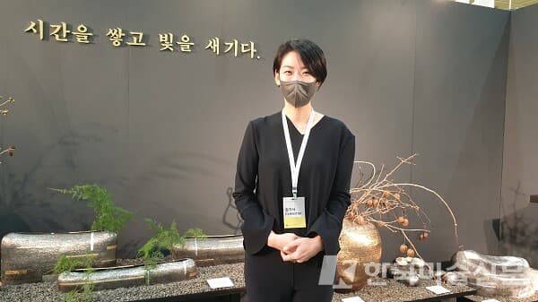 양지운 작가&nbsp;