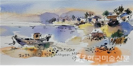 함평바다에서 water color on paper, 30☓15cm, 2022.
