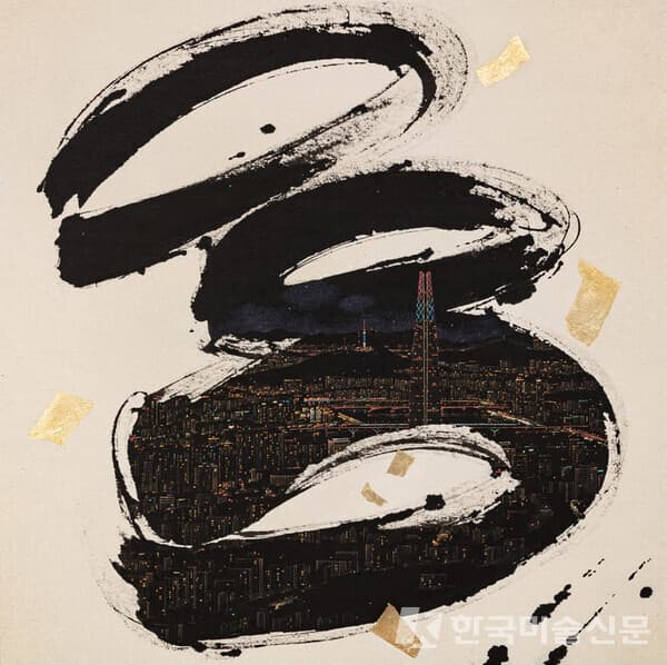 A little talk-Seoul72.7x72.7cm, Chinese ink, acrylic and gold leaf on Korean paper, 2022