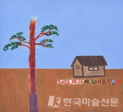 겨울 소나무 A Winter Pine tree서용선 Suh Yongsun, 겨울 소나무 A Winter Pine tree, 2022, Acrylic on canvas, 58.5 x 64cm