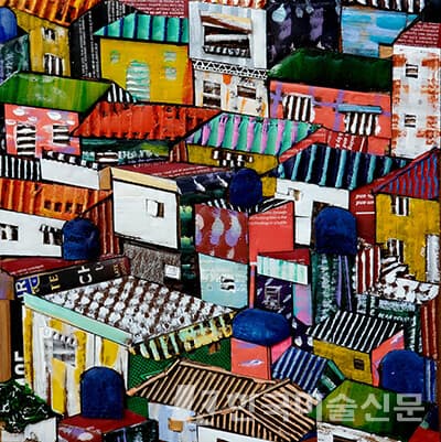 Functionality and Possibilitycoexistence3, 2022, Mixed Media, 25.4 x 25.4 cm
