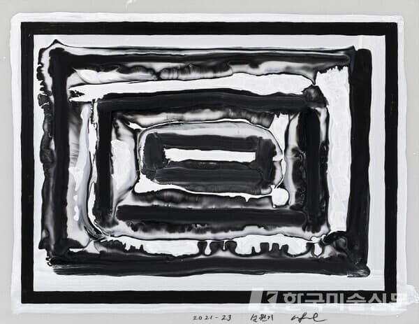 2021-23Mixed Media on Mylar, 22x28cm, 2021 (사진=한국화랑협회)