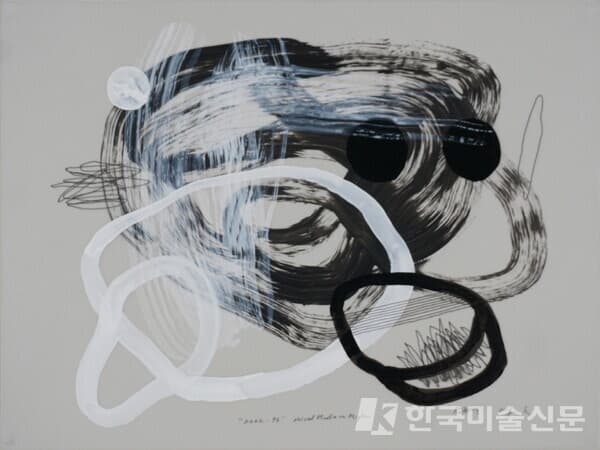 2022-76Mixed Media on Mylar, 46x61cm, 2022 (사진=한국화랑협회)