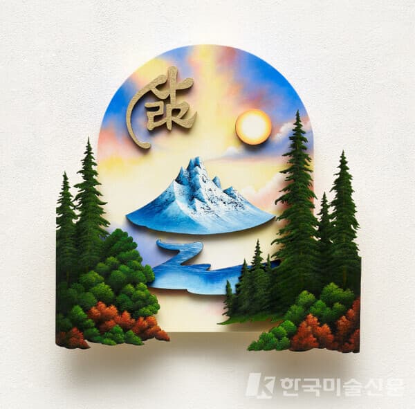 삶삶, 2022, Oil on Panel, 42 x 42cm (사진=한국화랑협회)