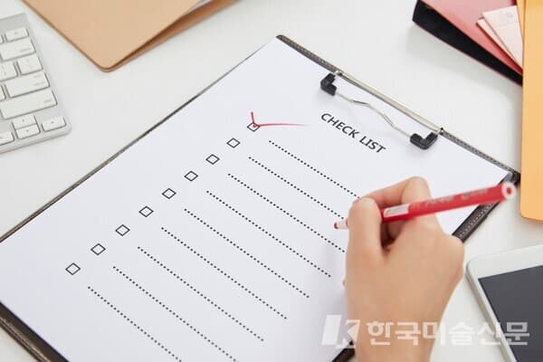 사진=픽사베이 무료이미지