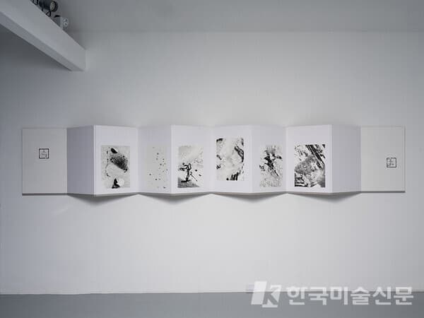 I3-6FO90X850cm 종이에 먹,목제 2020