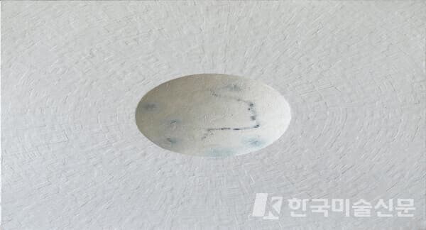 Cosmos 흐름에 들다 02, 2018