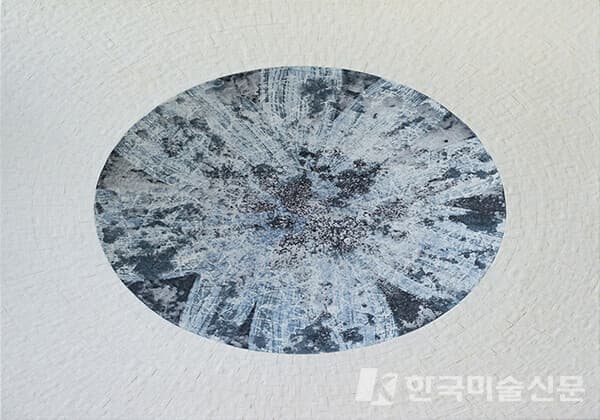 Cosmos 흐름에 들다 07, 2020
