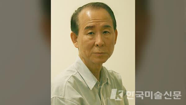 故 임경식 전 한국화랑협회장