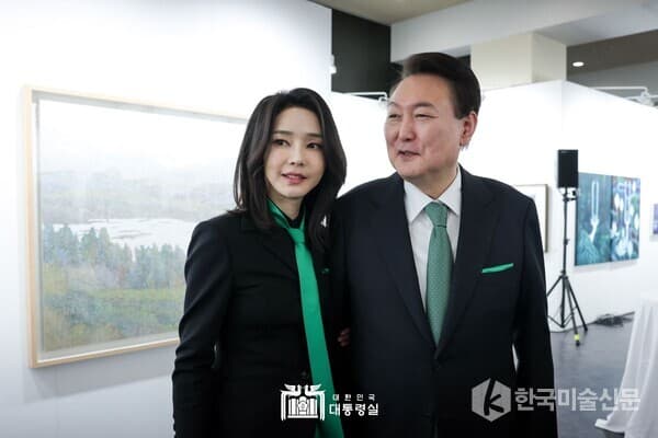 사진=대통령실