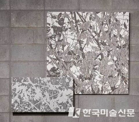 [평론] 나에게 그림이란 무엇일까?
