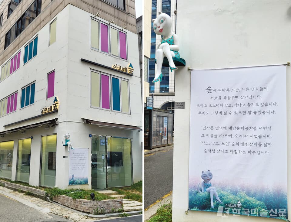 작가도 먹고살아야 하므로 팔리는 그림을 그리다 보니 세상을 향한 통섭이라는 진단이 없이 작품을 하는 경우가 허다하다. 작품이란 처방으로서의 메시지가 담겨야 하지만 진단이 없으니 처방이 있을 리가 없다고 하는 정요섭 대표