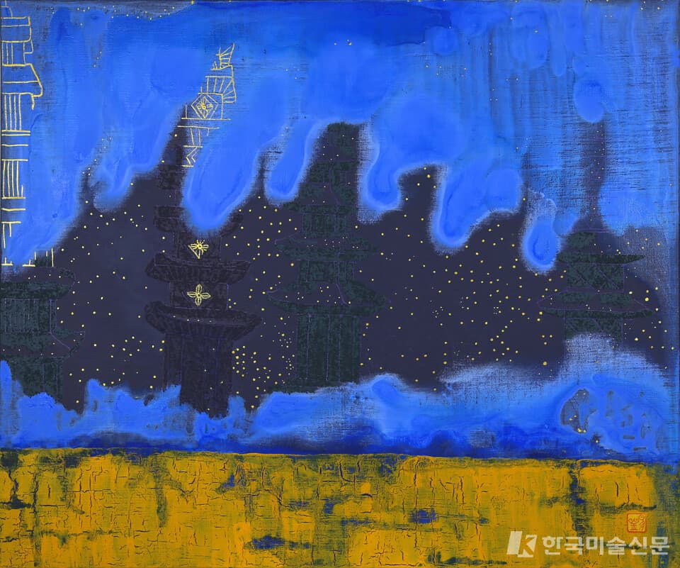 틈, 72.7X60.6cm, 캔버스, 아크릴, 혼합재료, 2021
