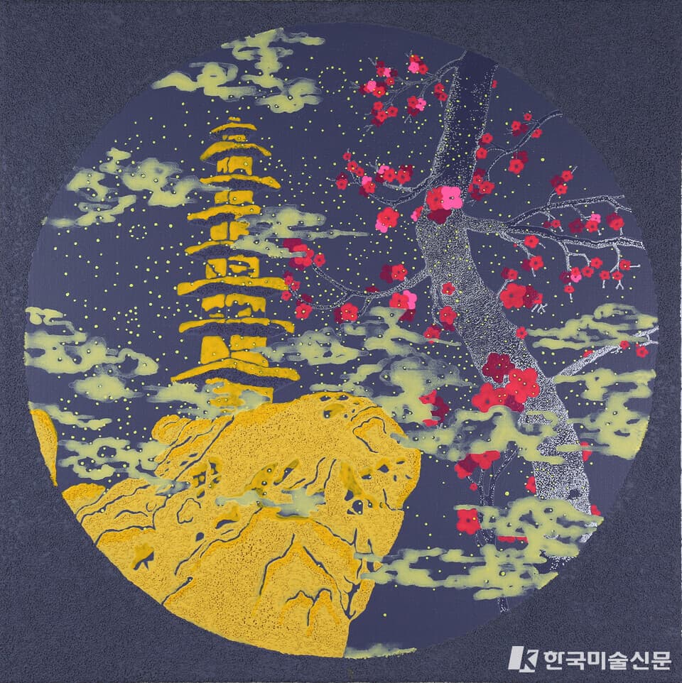 무중 yellow, 45X45cm, 캔버스, 아크릴, 혼합재료, 2022