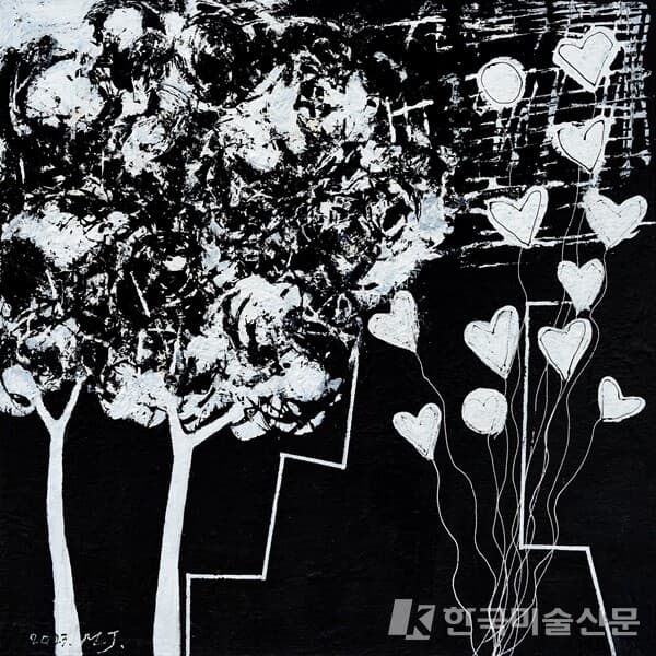 The man & The womanThe man & The woman 50cm x 65.2cm 15S Mixed media 2023 [사진=화랑갤러리협회]