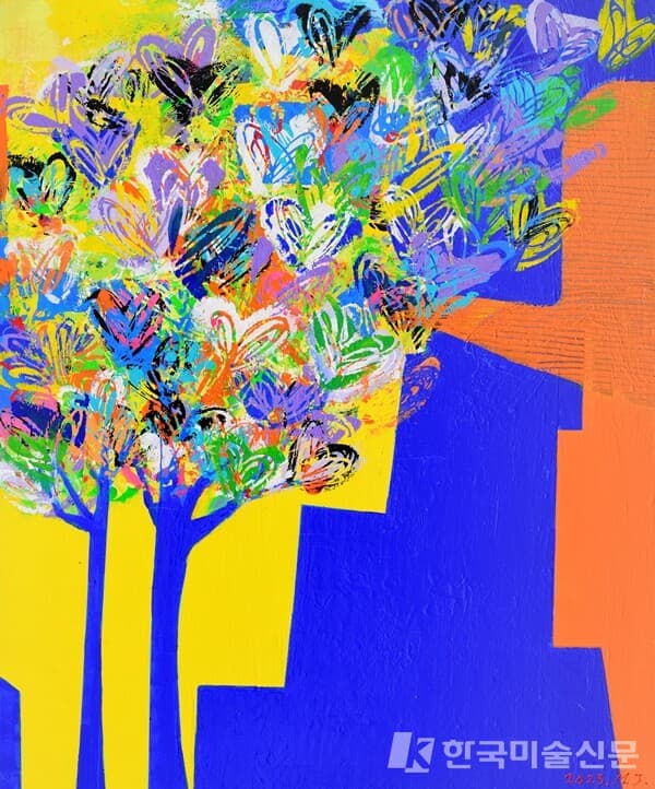 The man & The womanThe man & The woman 50cm x 65.2cm 15S Mixed media 2023 [사진=화랑갤러리협회]