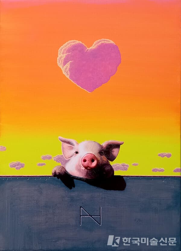 송형노, Olivia over the wall-pink heart cloud33.4x24.3cm, Oil & acrylic, 2022 [사진=갤러리화랑협회]