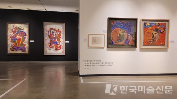 《위대한 만남, 그대로ㆍ우향》 전시장 전경 (사진=아이프앤코 제공)