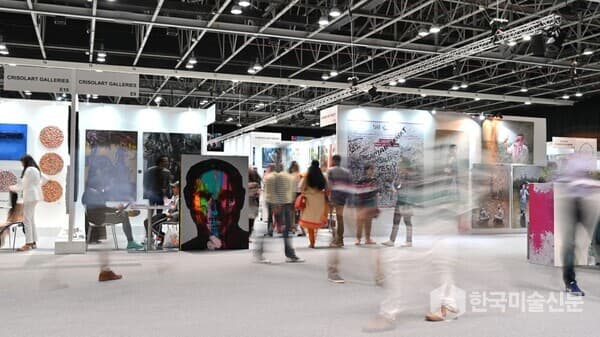 사진=월드 아트 두바이(World Art Dubai)