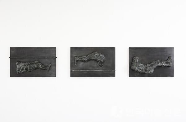 Another &middot; Human-DownGallery Simon, 2023