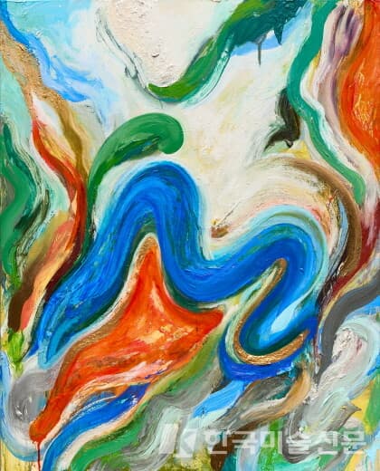 REVER F_16REVER F_16, 2023, Acrylic & Oil on Canvas, Mixed Media, 100 x 80.5 x 4.3cm