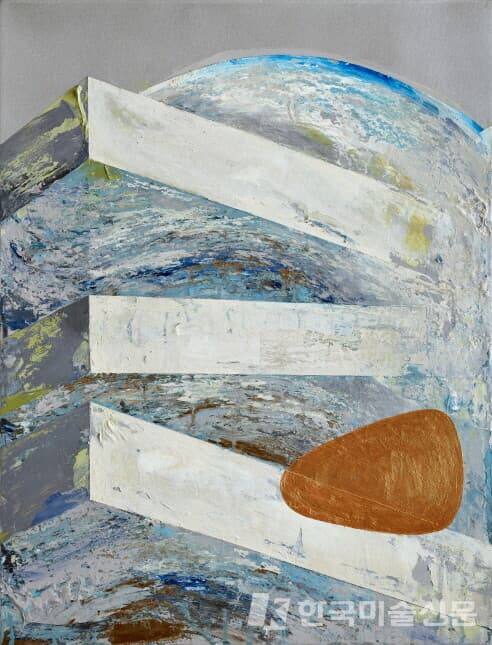 SIZA_117SIZA_117, 2021, Acrylic & Oil on Aluminum panel, Mixed Media, 55 x 42 x 3cm