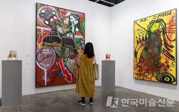 [특집] 2023 아트 바젤 홍콩(Art Basel Hong Kong 2023) 프리뷰