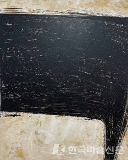 흔적문인수 Moon Insoo [흔적] oil on canvas 99. 5x 80cm 2023