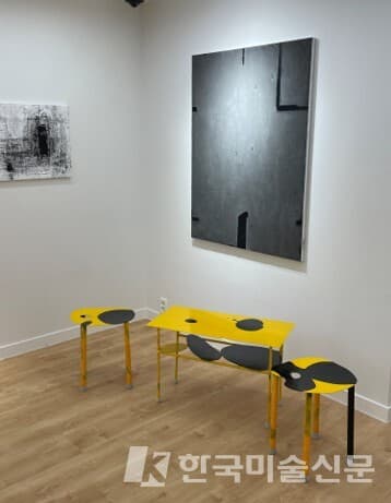 Yellow - T2022