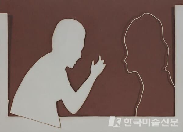대화2 Conversation2130 x 180(cm) / 2021