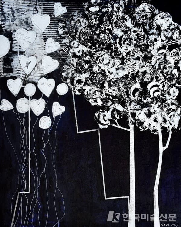 The man & The womaThe man & The woman 130.3cm x 162.2cm 100F Mixed media 2022