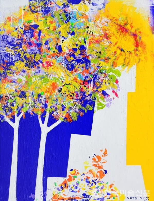 The man & The womanThe man & The woman 50cm x 65.2cm 15P Mixed media 2023