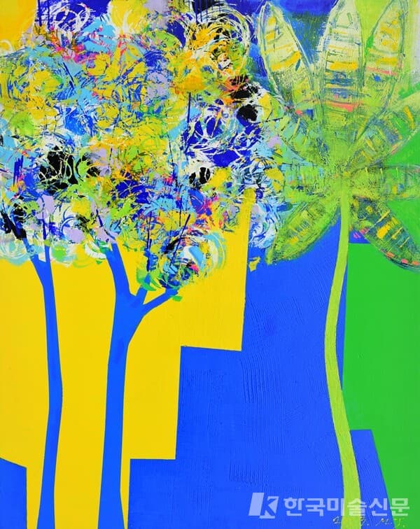 The man & The womanThe man & The woman 72.7cm x 91.0cm 30F Mixed media 2023