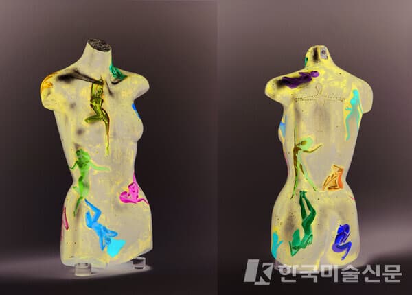 밤하늘의 감정들2 (2)