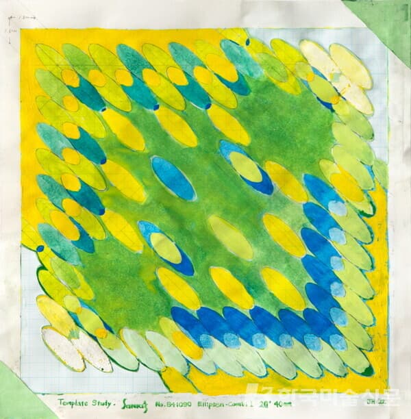 Template Study(Sankis Ellipsen-Combi I, 20&deg; 40mm)&nbsp;Park Junhyung, Gouache on grid paper_28.5&times;28cm_2022