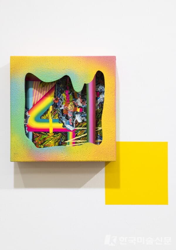 Square Landscape No4&nbsp;Choi Eunjung, 22x22x6cm, Oil on transformed panel, 2023
