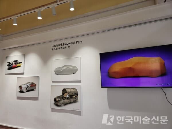 사진=작가 제공
