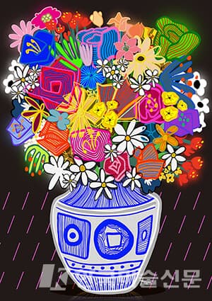 오늘의 날씨는 향우!&nbsp;59.4x84.1cm Digital Print on Artist M/P GLOSSY CANVAS 2021