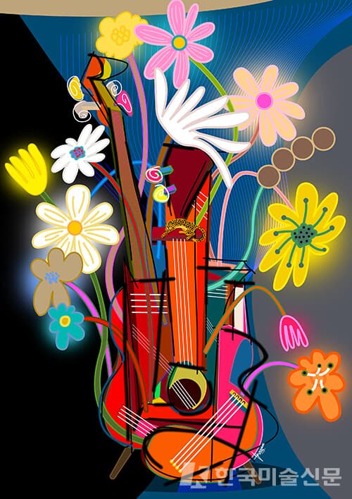 spread out beautie&nbsp;59.4x84.1cm Digital Print on Artist M/P GLOSSY CANVAS 2021