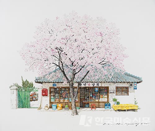 풍년상회2022&nbsp;45 x 53 Pen, use the acrylic ink on paper 2022 (이미경作)