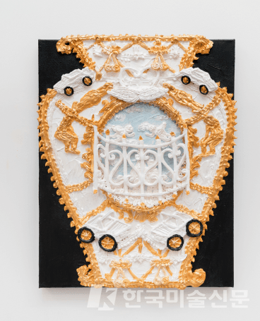 Grinding at the Gate (After Century Vase c.1876)&nbsp;Yvette Mayorga, 2021, Acrylic piping and collage on canvas, 60.9x45.7cm