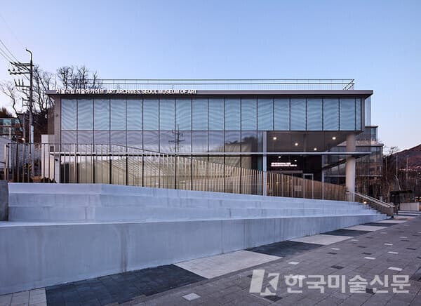 서울시립미술관 전경 [사진=김용관]