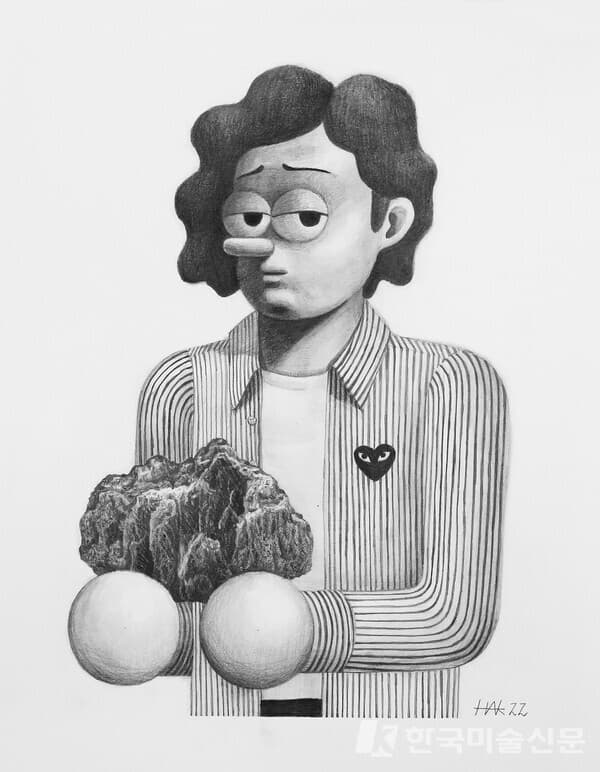 도잉아트 이학민 LEE Hakmin, keep your place, 2022,종이에 연필 Graphite on paper, 27.9 x 35.6 cm