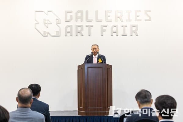 황달성 화랑협회장