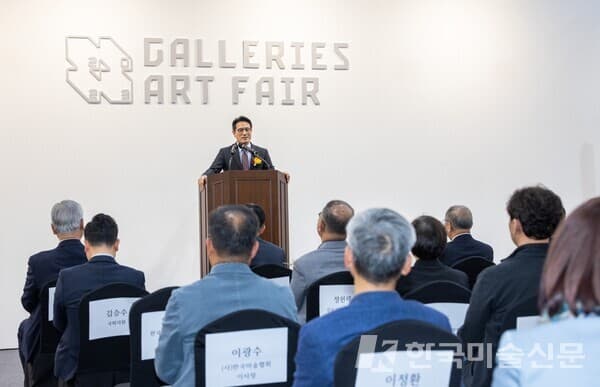 정병국 한국문화예숭위원회 위원장