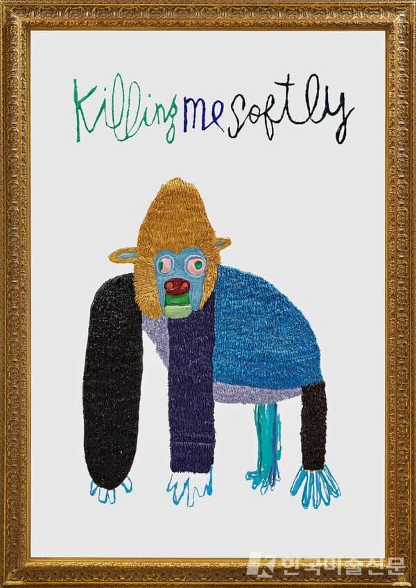 우국원 - Killing me softly(Gorilla)&nbsp;oil on super mirror120x180cm 2023