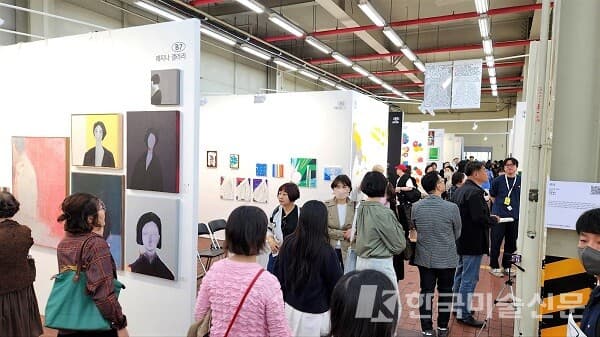 '2023 더프리뷰 성수' 아트 페어 현장(사진=허영훈 기자)